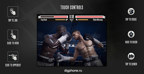 real boxing android скачать