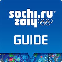 календарь олимпиады сочи 2014