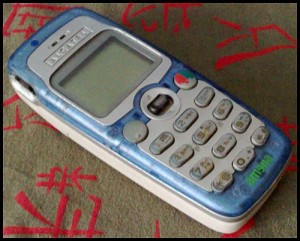 alcatel_ot_331_big