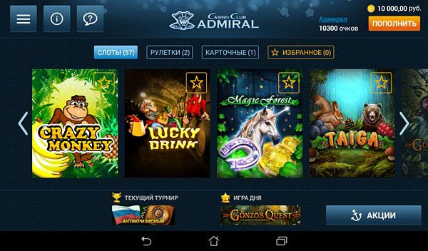 адмирал мобильное казино